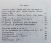 Literatura na Świecie 6 (143) 1983 / Heimito von Doderer